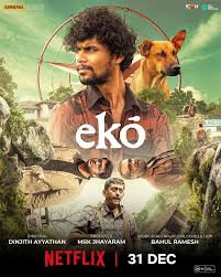 EKO (2025) (MALAYALAM)
